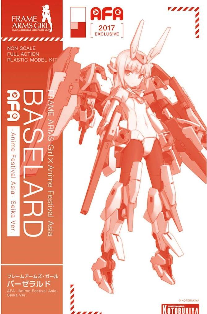 Frame Arms Girl Baselard Seika AFA Special Version