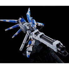 Load image into Gallery viewer, P Bandai 1/144 RG Hyper Mega Bazooka Launcher for Hi v Gundam
