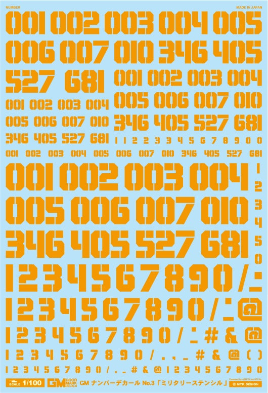 MYK Design GM-155 03 Orange Decal Set Military Style Number 1/100